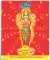 4' Lakshmi Deluxe (5 Pcs)